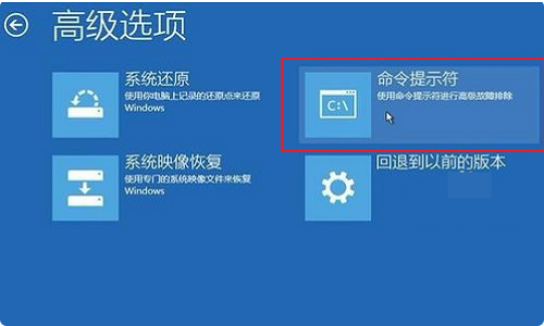 win10如何手動(dòng)修復(fù)引導(dǎo)?win10手動(dòng)修復(fù)引導(dǎo)的辦法