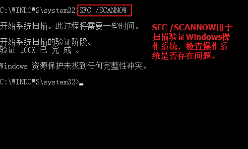 win10如何手動(dòng)修復(fù)引導(dǎo)?win10手動(dòng)修復(fù)引導(dǎo)的辦法