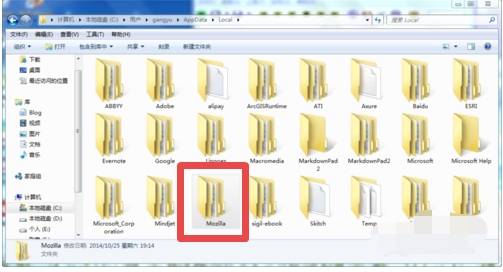 火狐瀏覽器打不開百度網盤怎么解決？解決百度網盤打不開的步驟分享