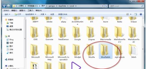 火狐瀏覽器打不開百度網盤怎么解決？解決百度網盤打不開的步驟分享
