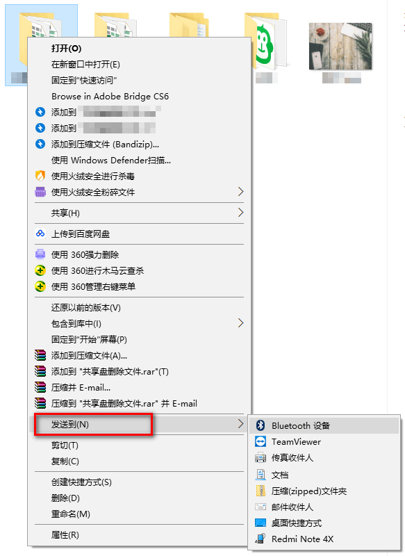 Win10系統怎么備份文件？Win10系統文件備份方法匯總