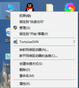 Win10系統查看網絡適配器型號的方法？