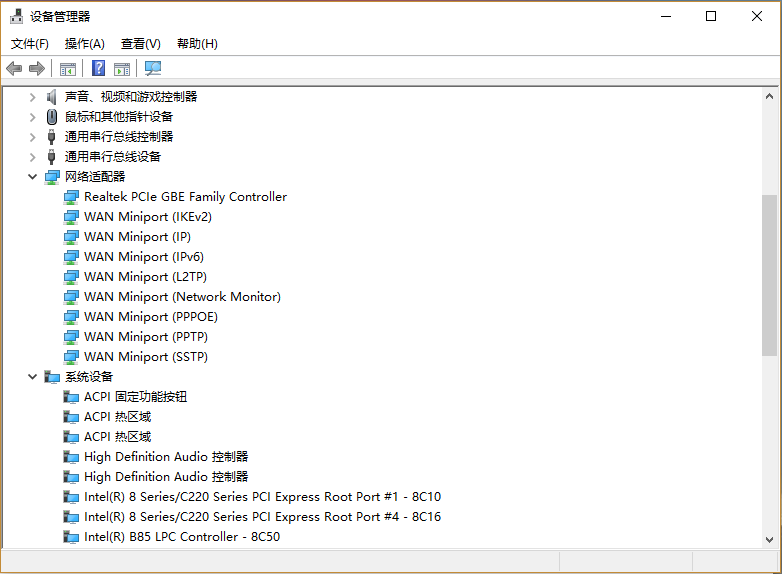 Win10系統查看網絡適配器型號的方法？
