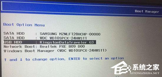 聯(lián)想win10改win7如何實(shí)現(xiàn)？聯(lián)想電腦Win10改Win7方法詳解