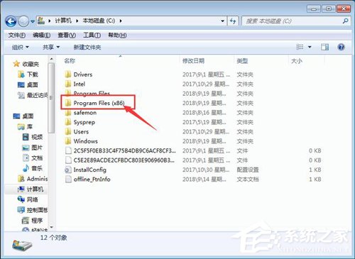Win7 Office2007自動(dòng)配置安裝解決方法詳解