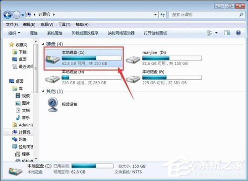Win7 Office2007自動(dòng)配置安裝解決方法詳解