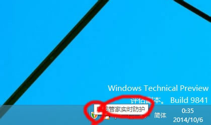 Win10啟動(dòng)項(xiàng)怎么設(shè)置？Win10啟動(dòng)項(xiàng)設(shè)置方法介紹