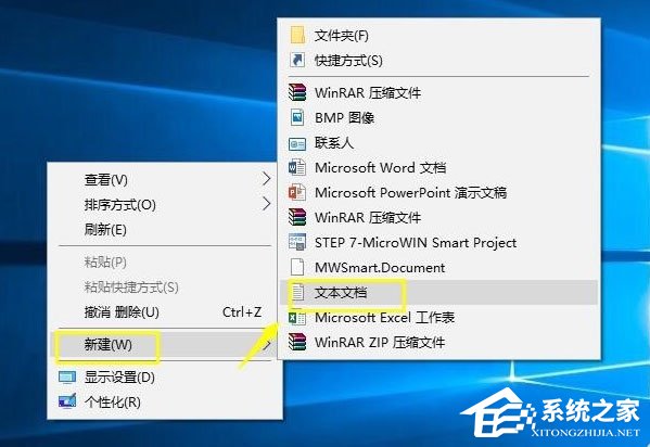 Win10系統(tǒng)怎么獲取trustedinstaller權(quán)限？