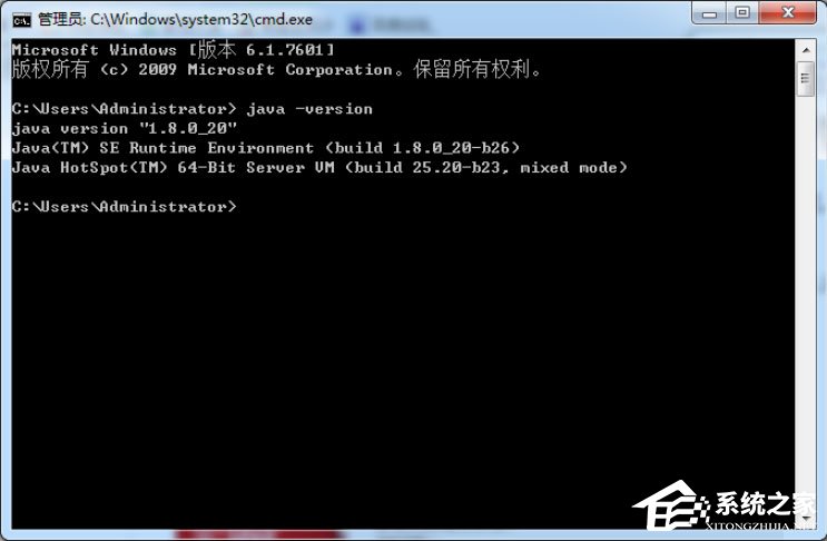 Win7怎么配置Java環境變量？Win7配置Java環境變量的方法