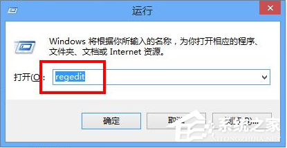 Win8電腦有雜音怎么辦？Win8電腦有雜音的解決方法