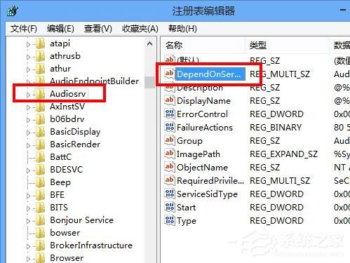 Win8電腦有雜音怎么辦？Win8電腦有雜音的解決方法