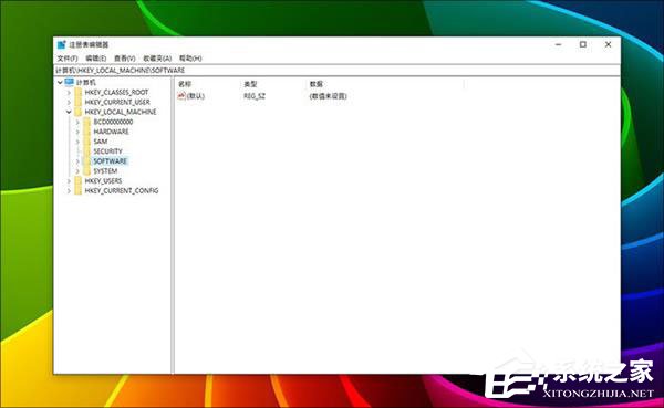 Win10恢復(fù)注冊表自動備份功能的方法