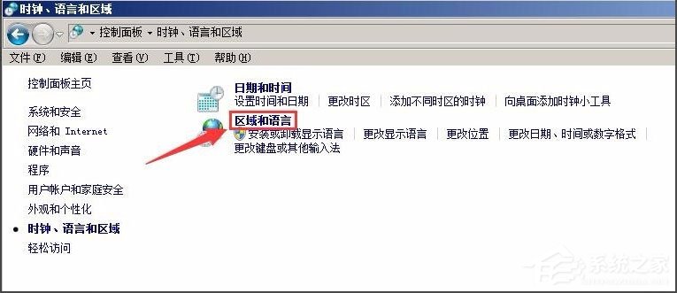 WinXP系統記事本亂碼怎么解決？WinXP系統記事本亂碼的解決方法
