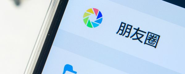 微信接龍?jiān)趺床僮?微信接龍如何操作