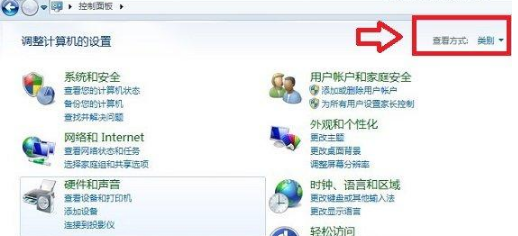 如何修改默認(rèn)瀏覽器?QQ空間默認(rèn)瀏覽器修改方法分享