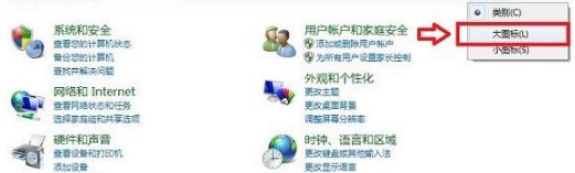怎么修改默認瀏覽器？QQ空間默認瀏覽器修改方法介紹