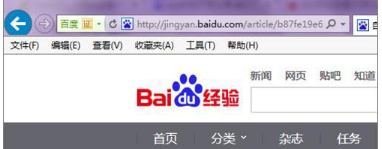 怎么取消qq瀏覽器默認打開qq聊天記錄中的網頁？取消qq瀏覽器默認打開qq聊天記錄中的網頁介紹