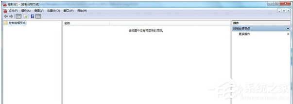 Win7系統設置識別指定U盤的具體操作方法