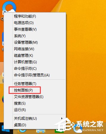 Win8電腦如何還原系統？Win8電腦還原系統的方法