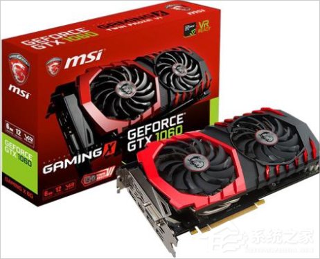 什么牌子的顯卡好？Win8電腦顯卡什么牌子的好？