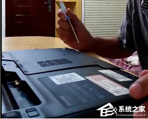 Win8筆記本怎么安裝內存條？Win8筆記本內存條安裝教程