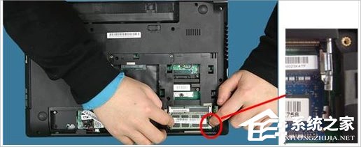 Win8筆記本怎么安裝內存條？Win8筆記本內存條安裝教程