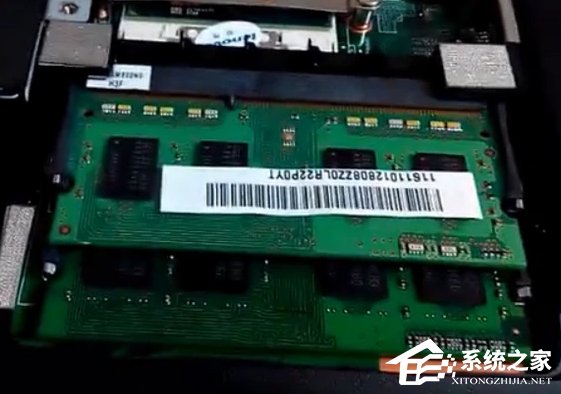 Win8筆記本怎么安裝內存條？Win8筆記本內存條安裝教程
