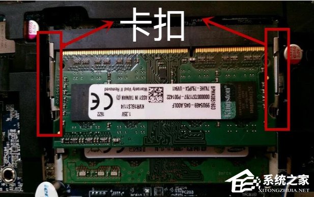 Win8筆記本怎么安裝內存條？Win8筆記本內存條安裝教程