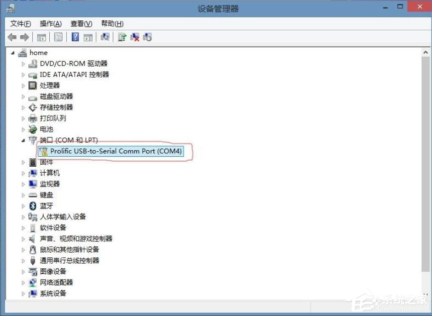 Win8系統(tǒng)提示USB設(shè)備無(wú)法啟動(dòng)代碼10如何解決？