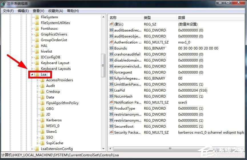 Win7如何關(guān)閉默認(rèn)共享？Win7關(guān)閉默認(rèn)共享的方法