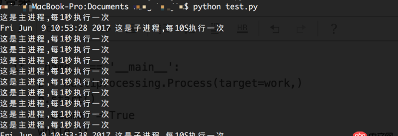python3.x - python每隔10秒運(yùn)行一個(gè)指定函數(shù)怎么實(shí)現(xiàn)呢？等待過程不能中斷主線程！