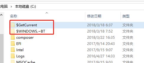 win10易升是什么?如何徹底關(guān)掉win10易升？