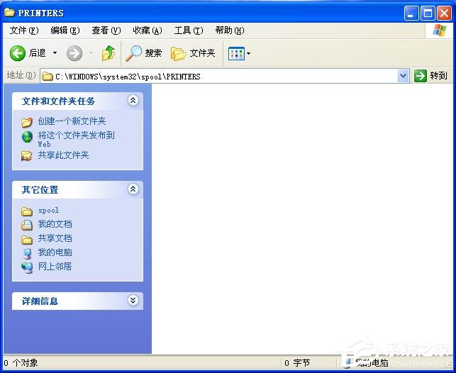 WinXP系統(tǒng)spoolsv.exe應用程序錯誤解決方法介紹