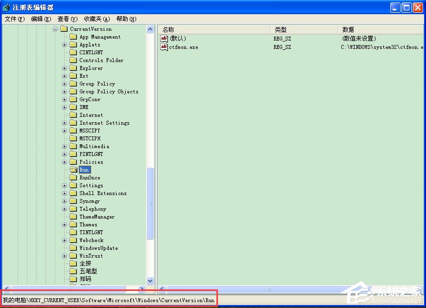 WinXP開機提示“dll為無效的Windows映像”如何解決？