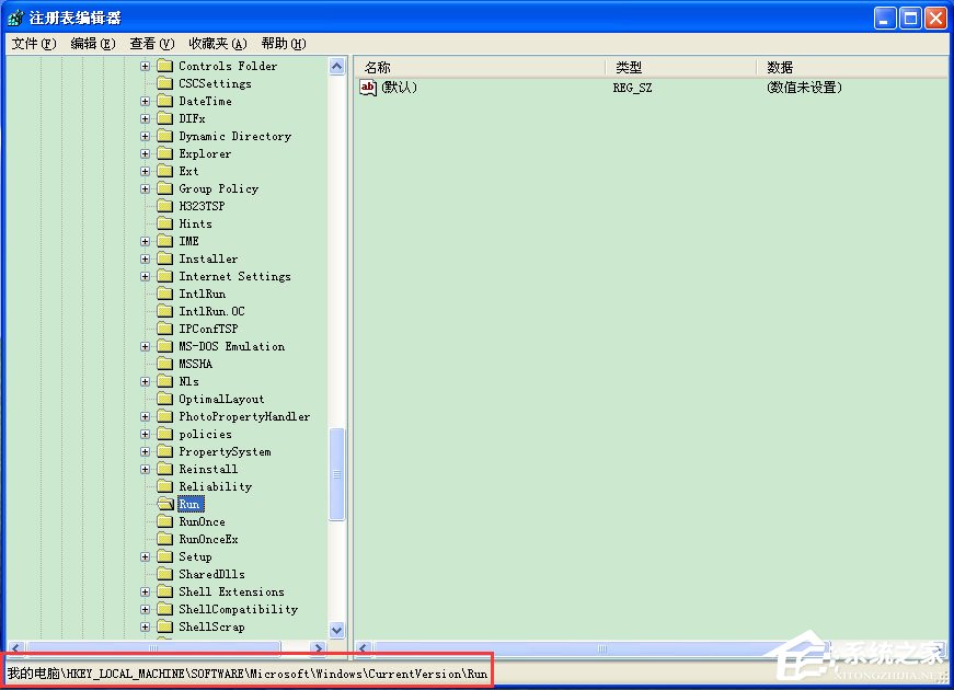 WinXP開機提示“dll為無效的Windows映像”如何解決？