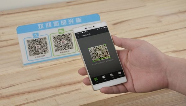 支付寶怎么申請(qǐng) 如何注冊(cè)支付寶賬號(hào)