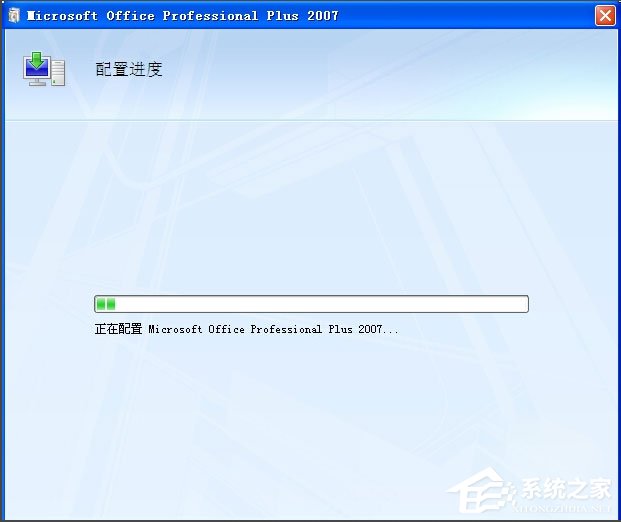 WinXP系統怎么添加Microsoft Office Document Image Writer？