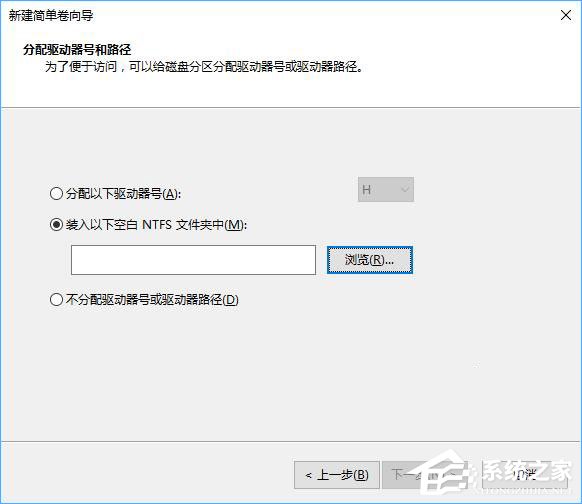 Win10平板存儲空間不足怎么辦？