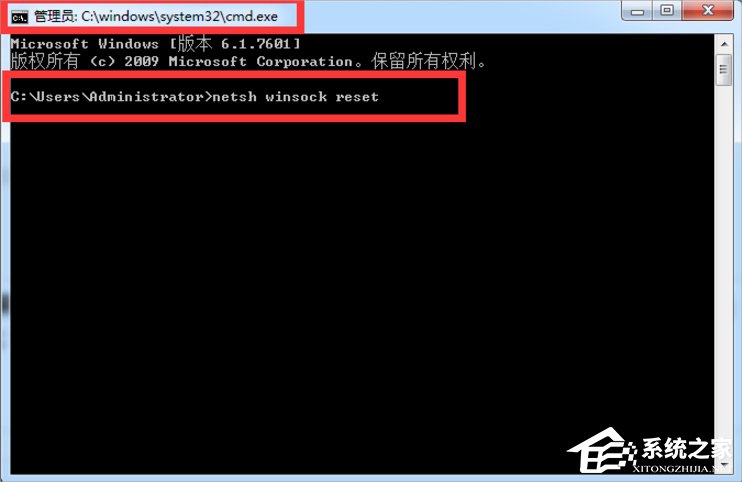 Win7系統(tǒng)下steam閃退怎么辦？
