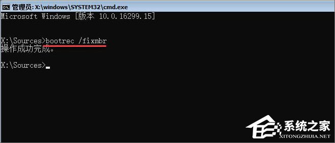 MBR損壞導致Windows10系統無法啟動怎么辦？