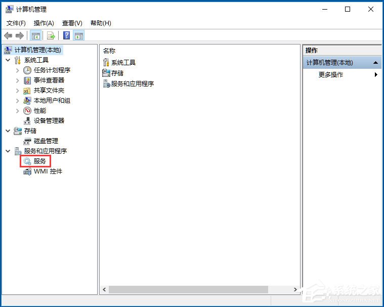 Win10打印機無法共享提示0x000006d9怎么辦？