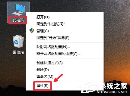 Win10系統(tǒng)gpedit.msc在哪？Win10系統(tǒng)gpedit.msc組策略打不開怎么辦？