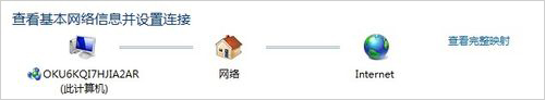 Win7系統(tǒng)DNS服務器未響應的解決方法