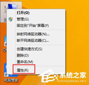 Win8.1系統MEMORY.DMP找不到怎么辦？