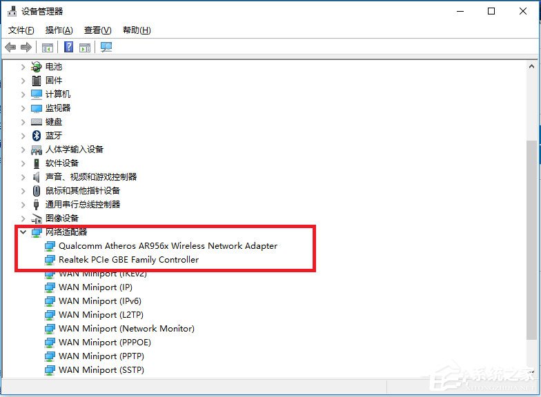 Win10無(wú)線適配器或訪問(wèn)點(diǎn)有問(wèn)題怎么辦？