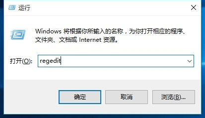Win10局域網無法訪問如何解決？