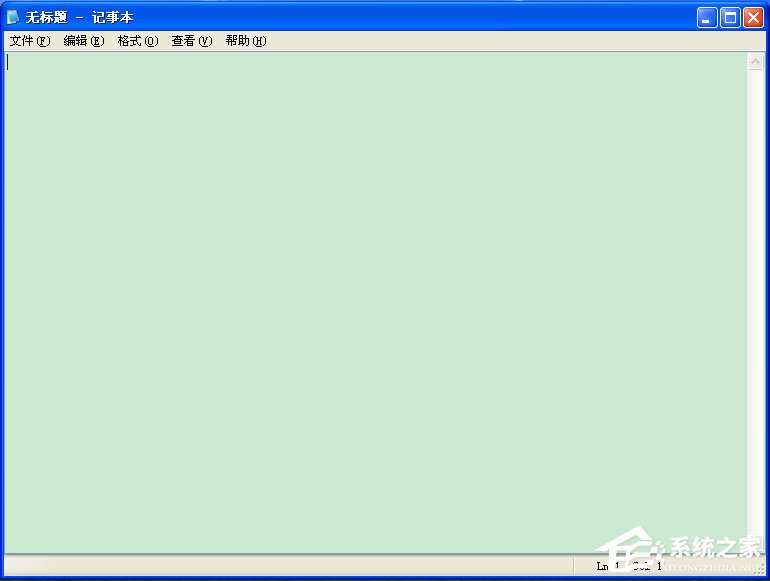 WinXP系統(tǒng)U盤變成文件夾如何解決？
