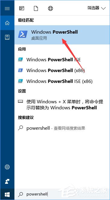 Win10無(wú)法啟動(dòng)OneNote怎么辦？