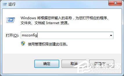 Win7提示igfxsrvc.exe應(yīng)用程序錯(cuò)誤怎么辦？