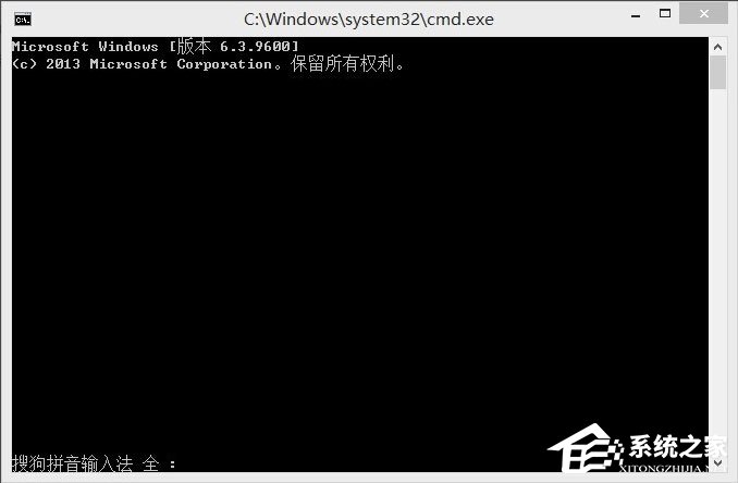 Win8通信端口初始化失敗如何解決？